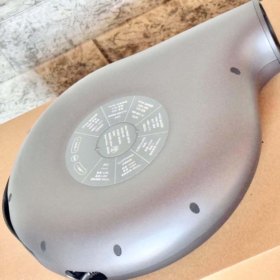 abien「 DRYER」家庭用多機能ドライヤー