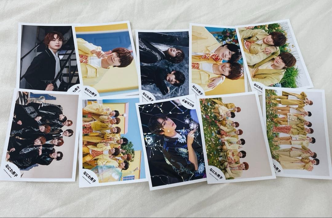 大西流星 まとめ売り