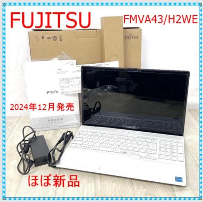 トニーざタイガー✨新品FUJITSU ノートパソコン　FMVA43/H2