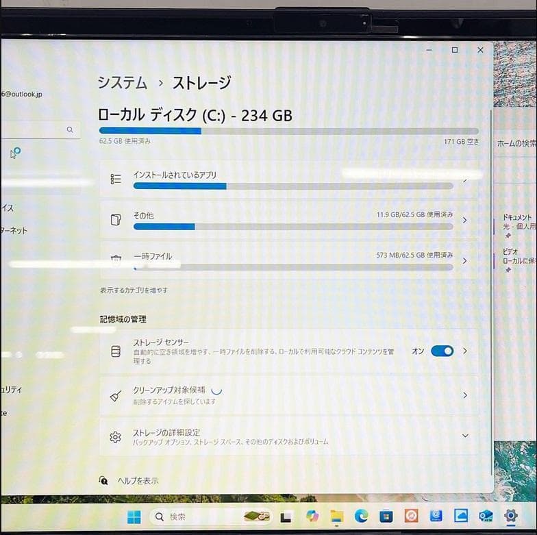 トニーざタイガー✨新品FUJITSU ノートパソコン　FMVA43/H2