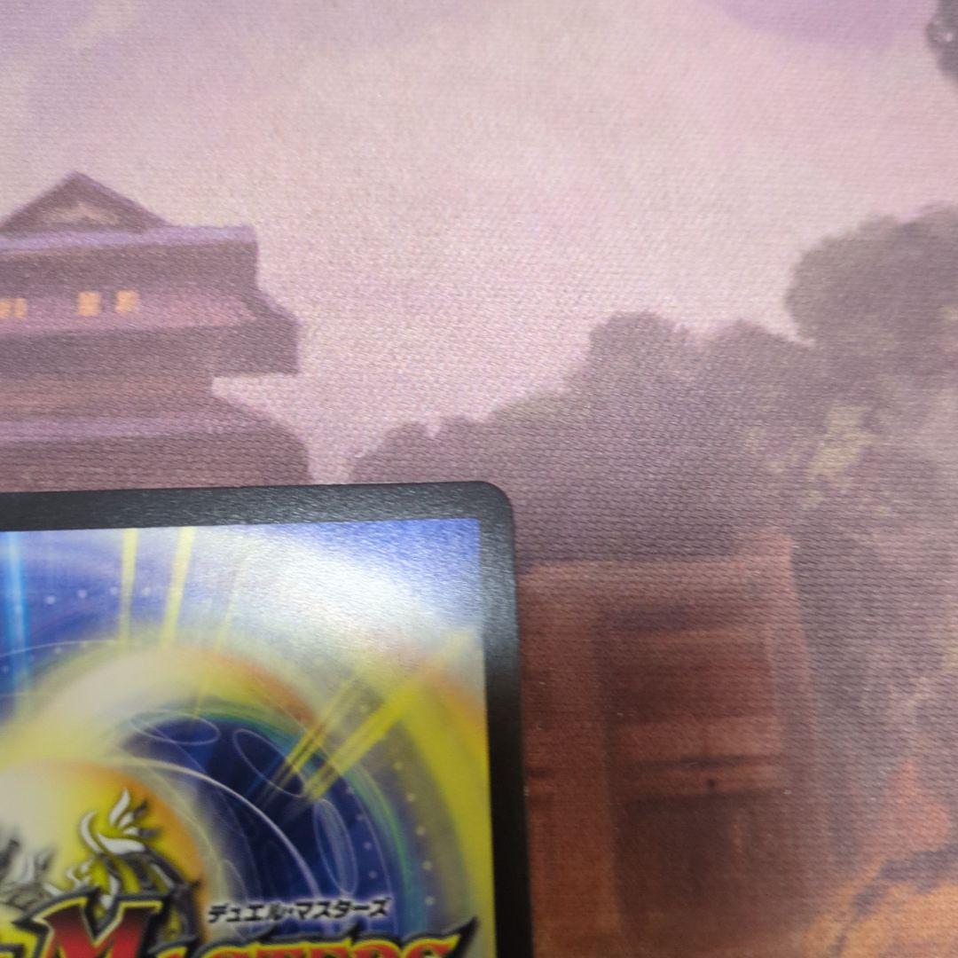 デュエマ　ミリオンブレイブ・カイザー　サインシークレット