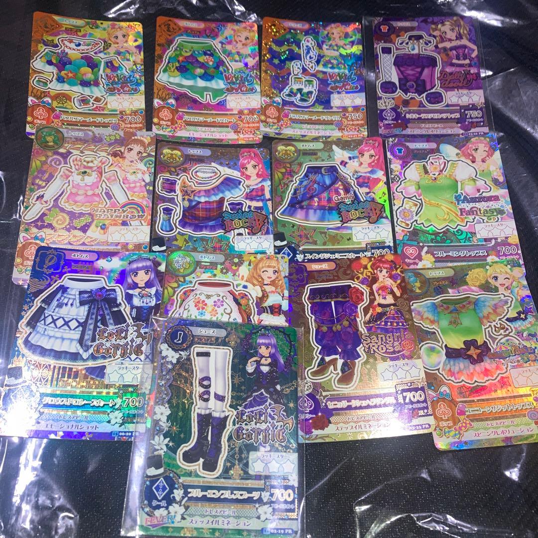 アイカツ　カード　まとめ　約600枚