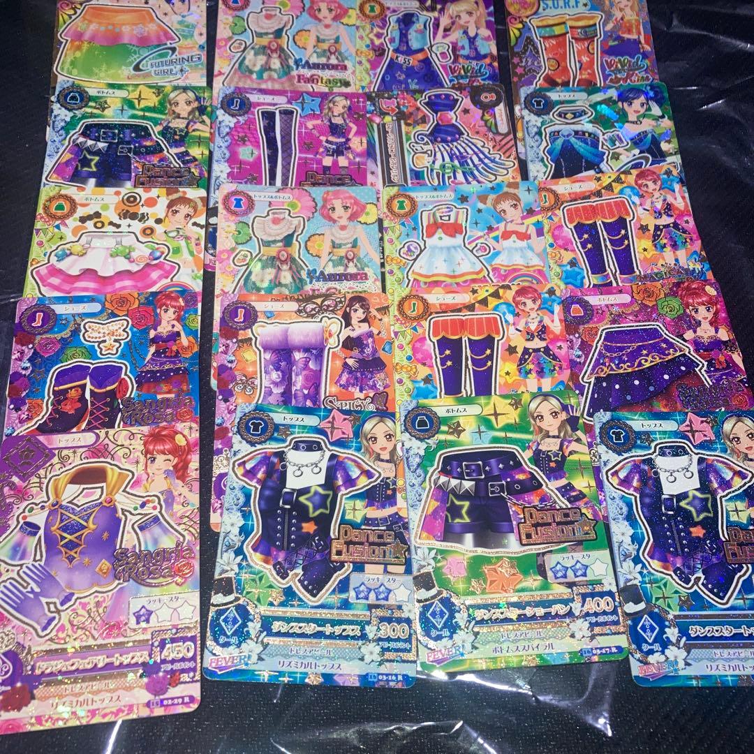 アイカツ　カード　まとめ　約600枚