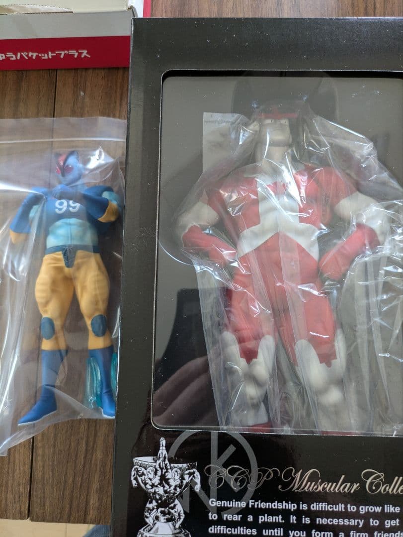 スペシャルマンccpカナディアンマンccp