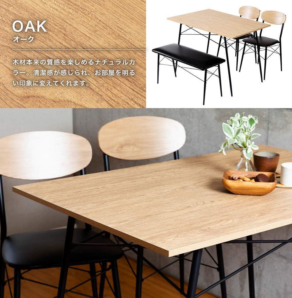 アイリス ダイニングテーブルセット 4点セット STDSET-4 オーク