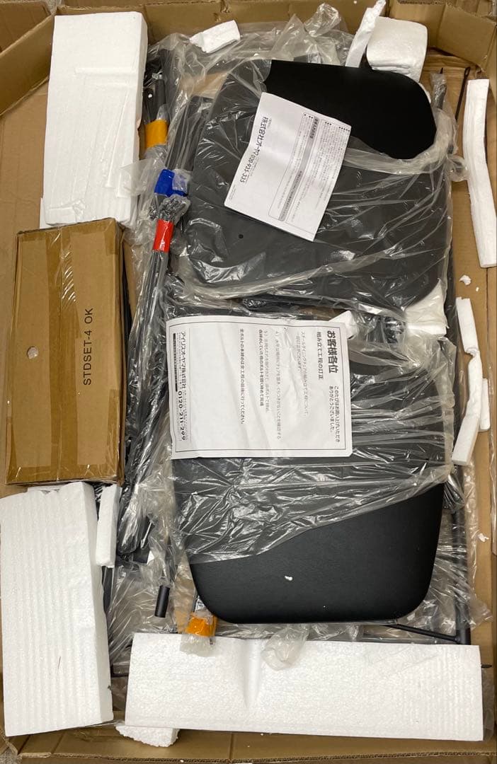 アイリス ダイニングテーブルセット 4点セット STDSET-4 オーク