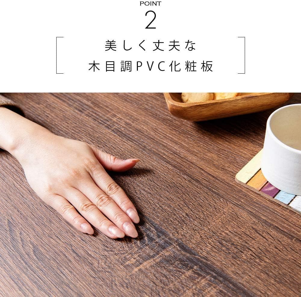 アイリス ダイニングテーブルセット 4点セット STDSET-4 オーク