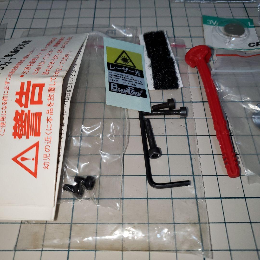 WA ベレッタM92FS ガスブローバックセット+　おまけ