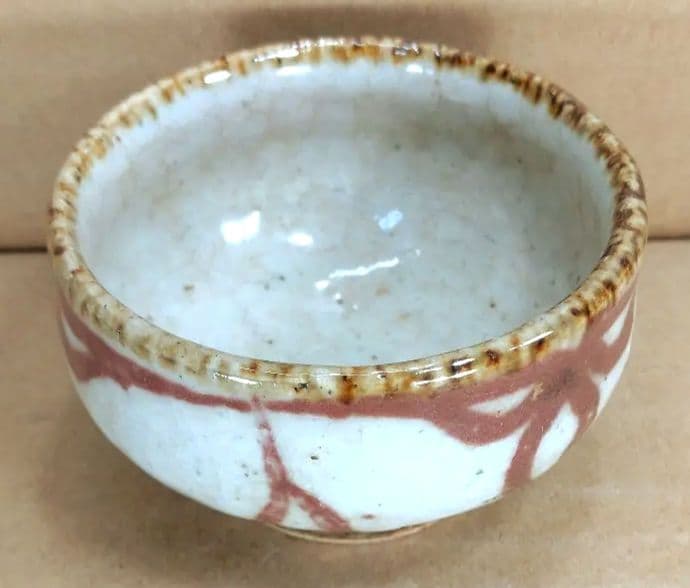 河井寛次郎 辰砂盃 河井敏孝識箱 美品 民藝の巨匠(盟友 濱田庄司 柳宗悦)