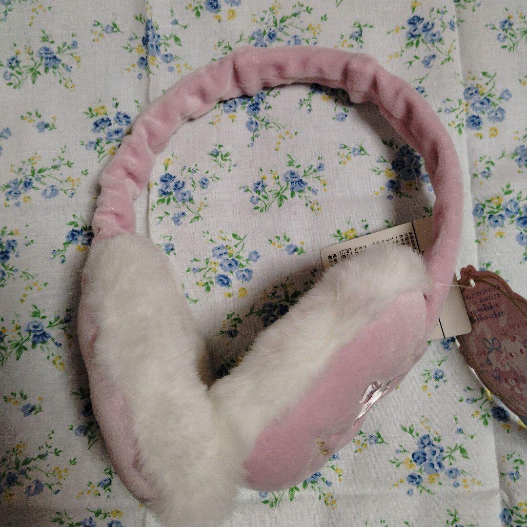 シュガーメヌエット　ふたごのバレーうさ・プリマうさ　イヤーマフ