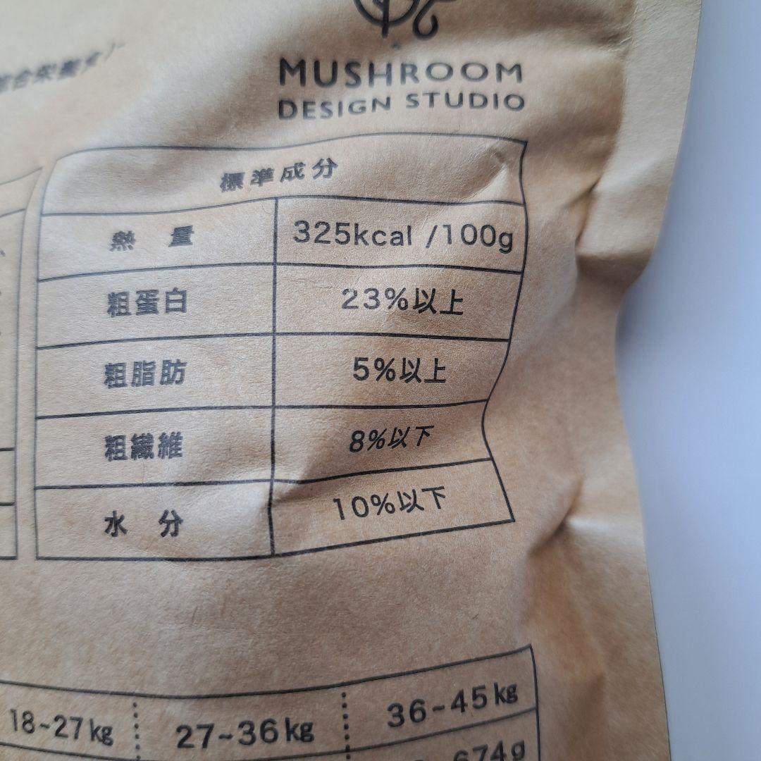 犬心～糖＆脂コントロール - 特別療法食 【１kg×３袋】