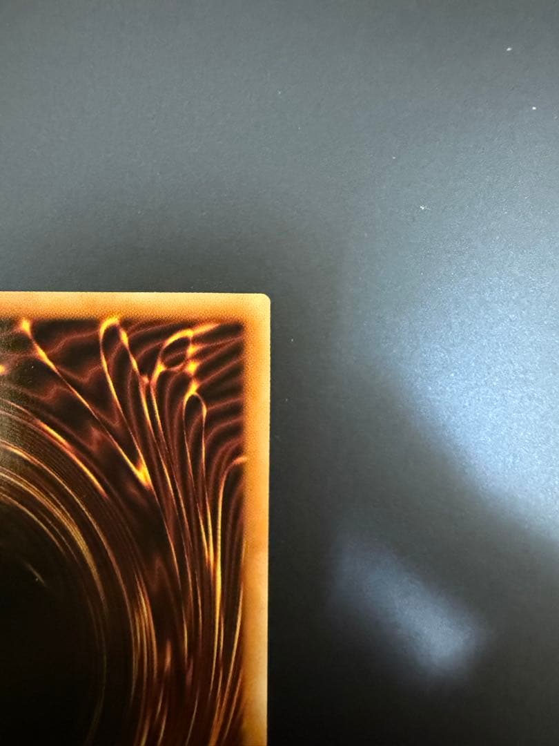 ブルーアイズホワイトドラゴン 25th イラスト違い クオシク