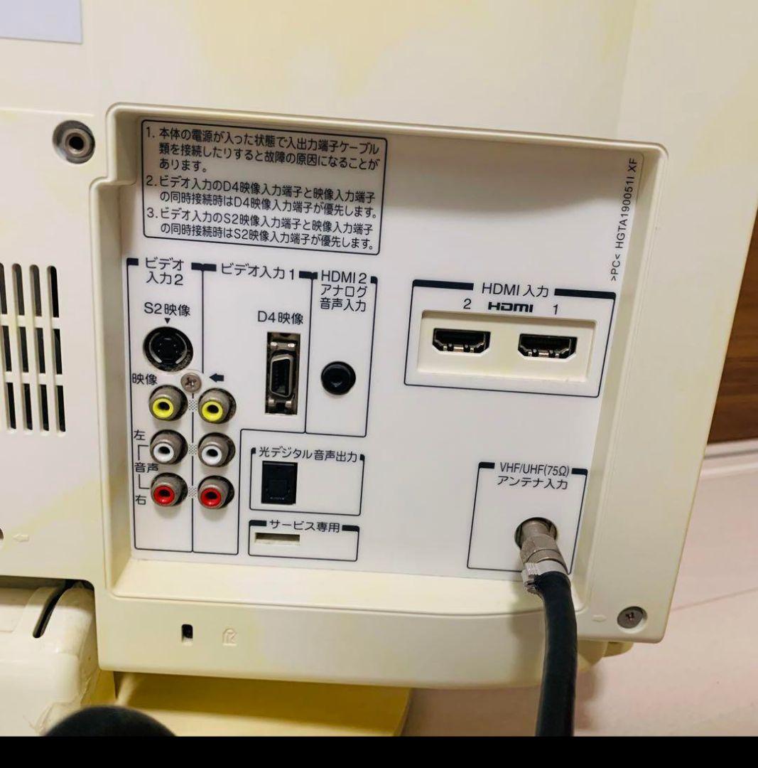 東芝 液晶テレビ19インチREGZA　スマホの画面がテレビで観れる