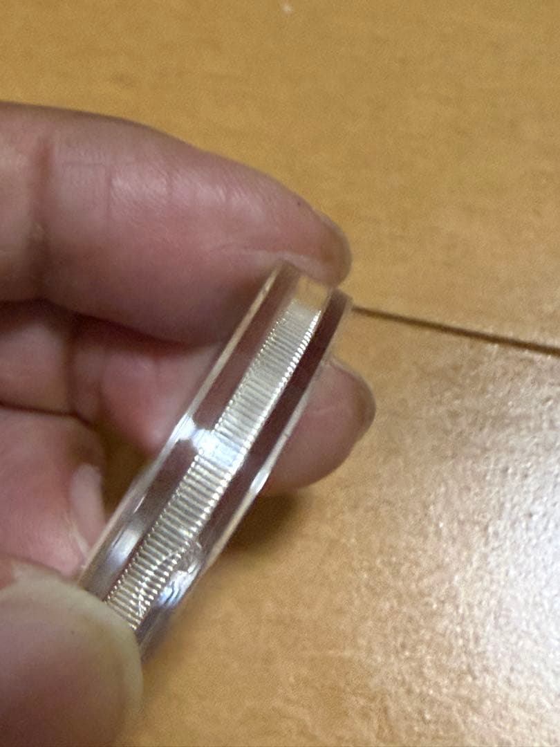 ソウルオリンピック記念硬貨2枚セット