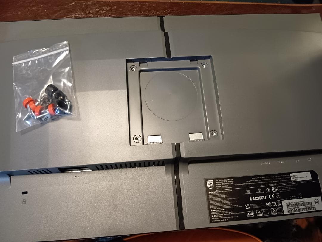 PHILIPS EVNIA ゲーミングモニター 　24.5インチ　240Hz