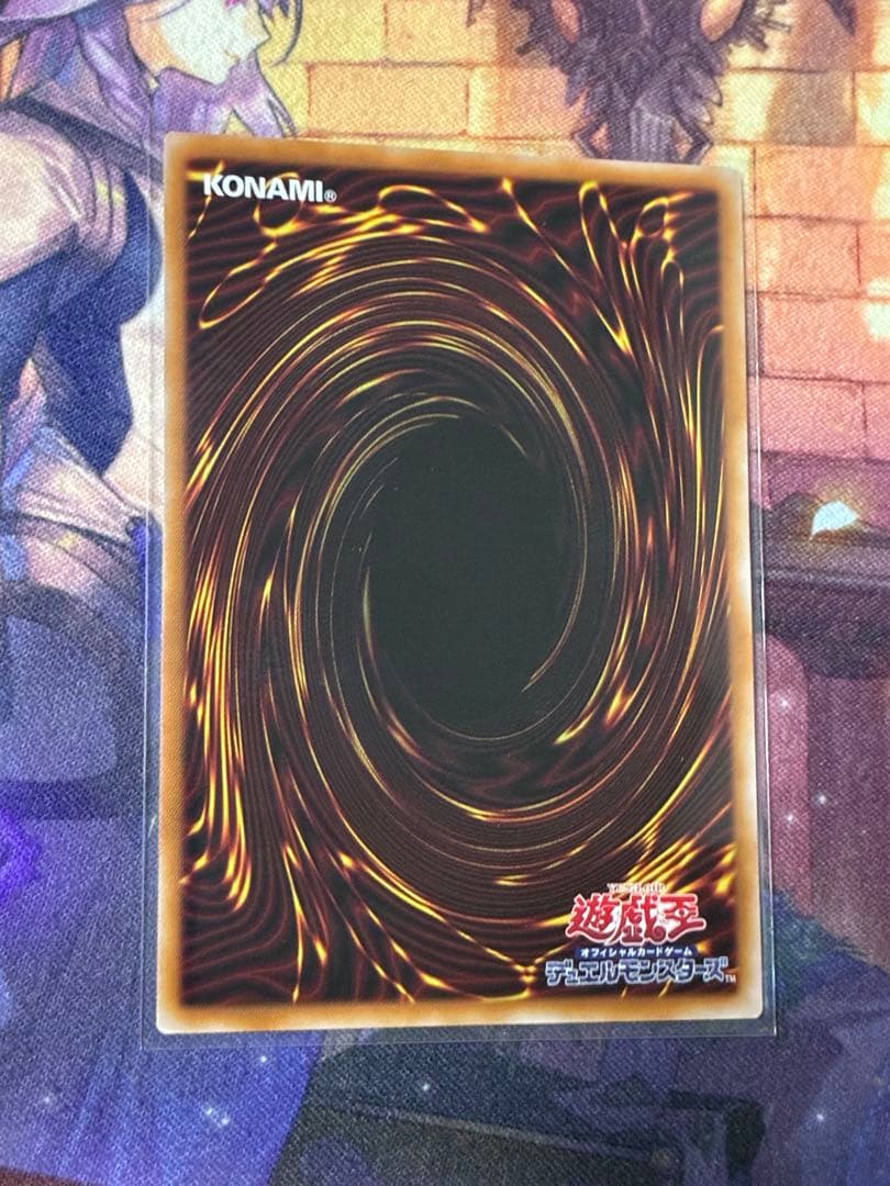 <美品> ダークフュージョン 25th