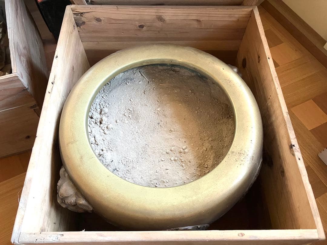 火鉢 獅子耳 龍装飾 アンティーク 骨董 古道具 古民具 明治 大正