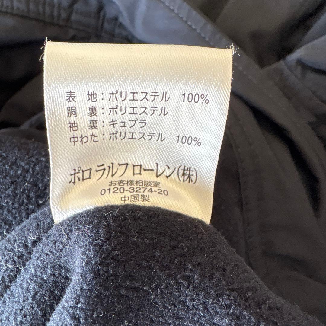 Polo by Ralph Lauren スウィングトップM