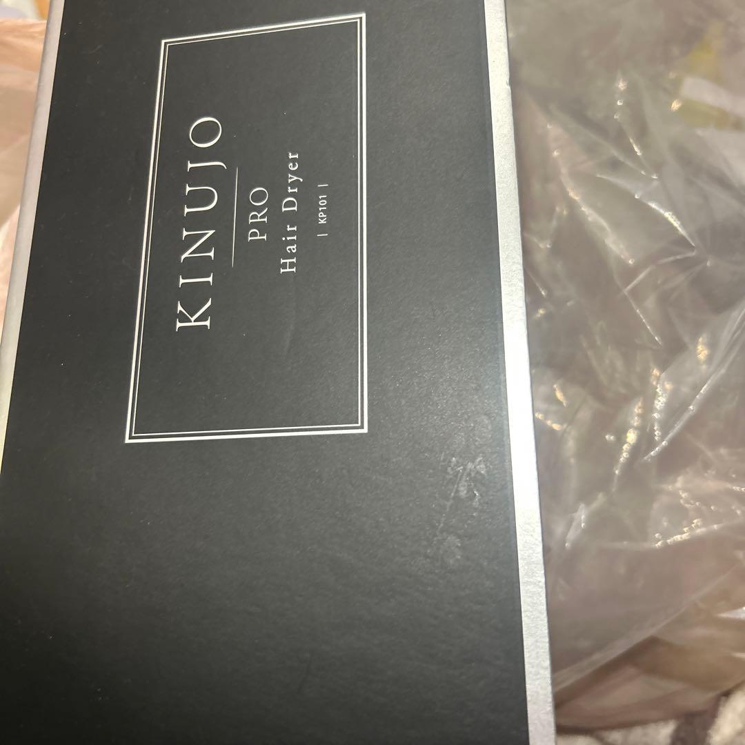 ヘアドライヤー KINUJO Hair Dryer