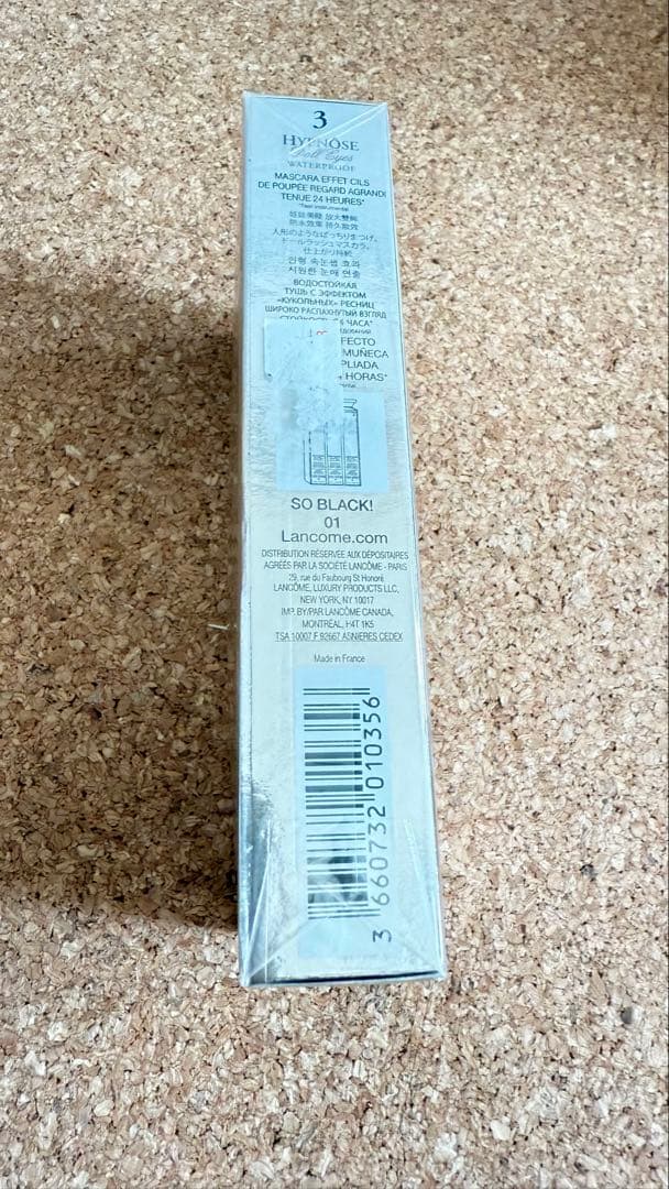 【ランコム】HYPNÔSE DOLL EYES ドールアイ　ウォータープルーフ