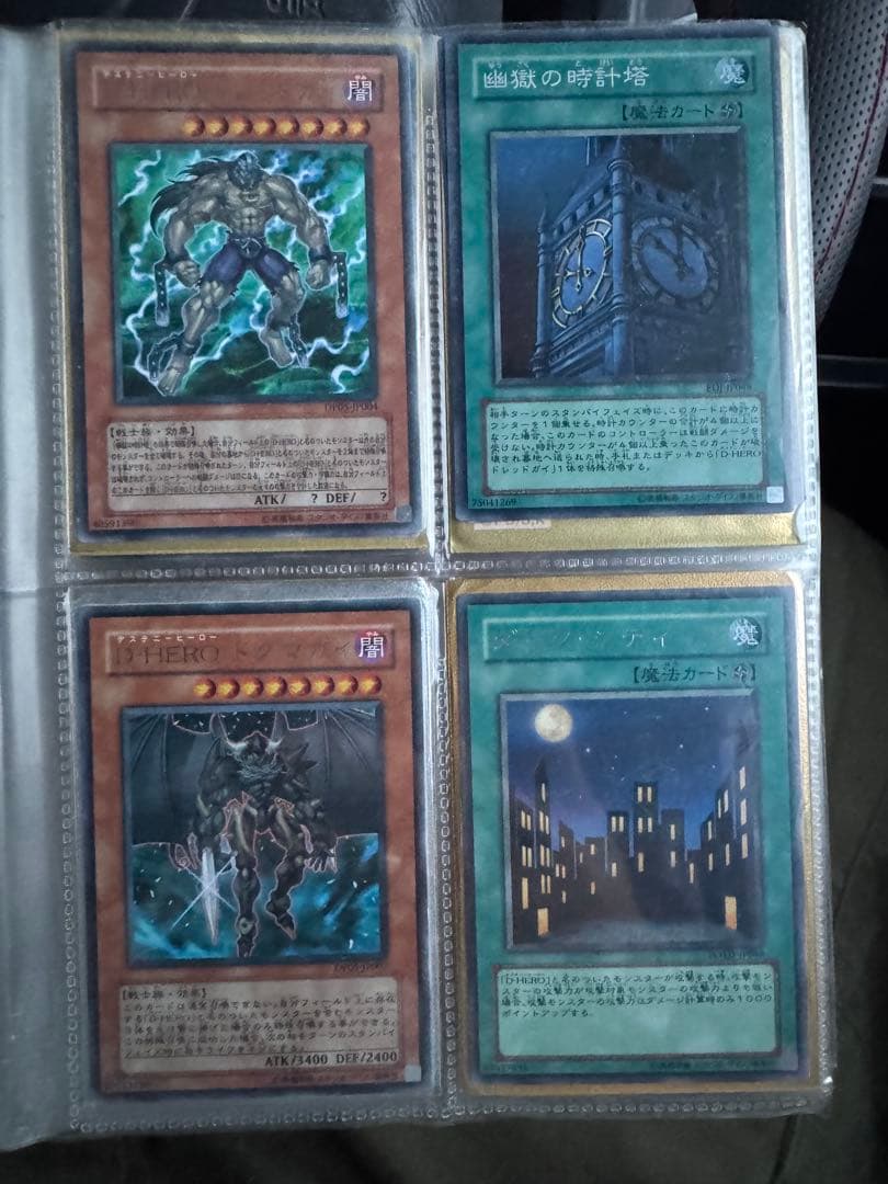 み*ん様 遊戯王　カード　セット