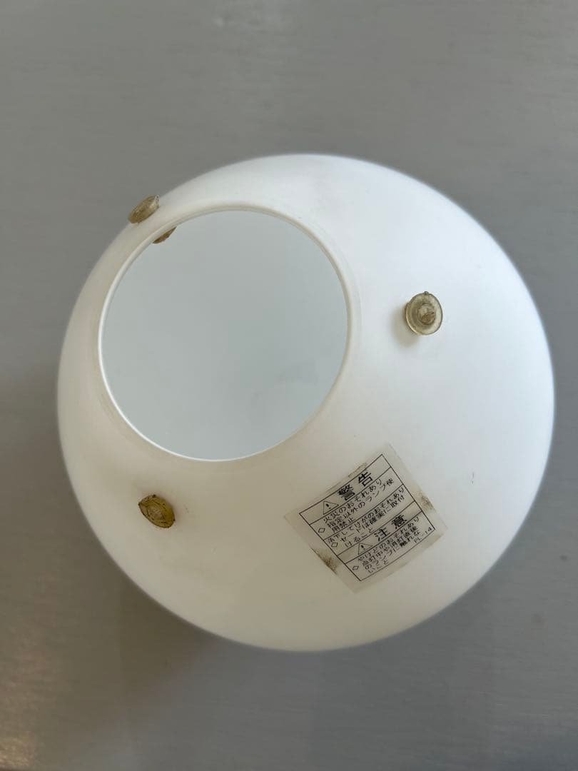 ポールヘニングセン　モザー　ペンダントライト　φ18.5センチ　デンマーク製