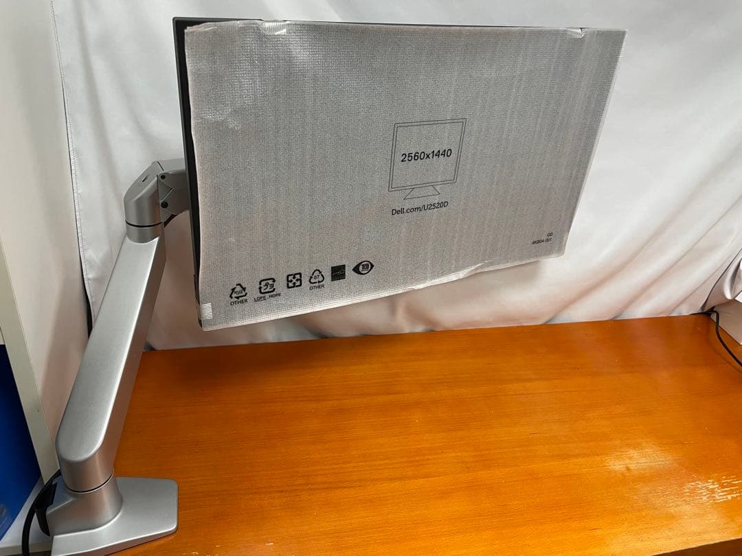 DELL製25インチ2.5K(WQHD)液晶モニター アーム付き