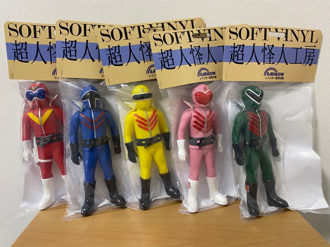 秘密戦隊ゴレンジャー 5体セット アカ アオ キ モモ ミド レインボー造型企画