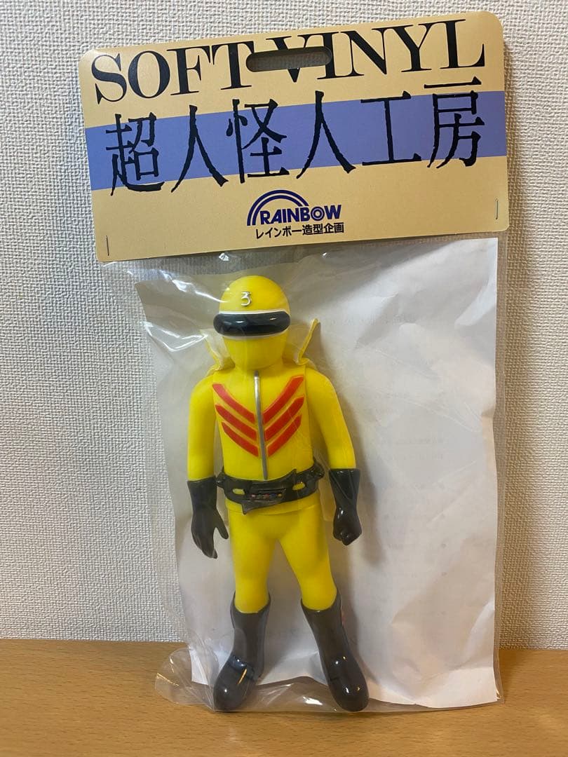 秘密戦隊ゴレンジャー 5体セット アカ アオ キ モモ ミド レインボー造型企画