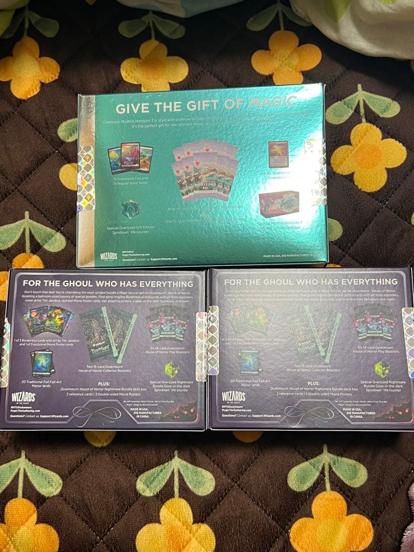 モダンホライゾンズIII ギフトバンドルダスクモーンナイトメアバンドル×２BOX