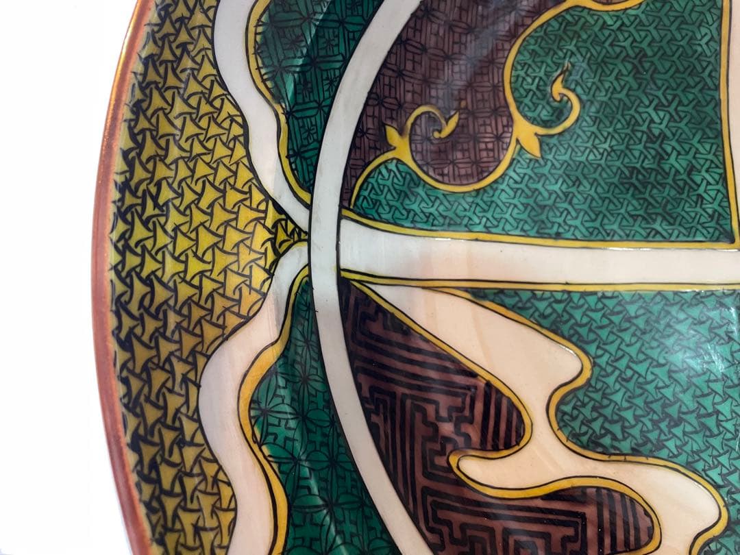 九谷焼　青手　飾大皿