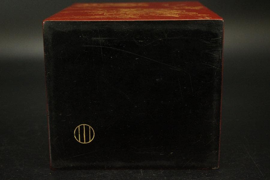 朱塗 沈金 野弁当 揃い 煎茶画箱(ZE653)