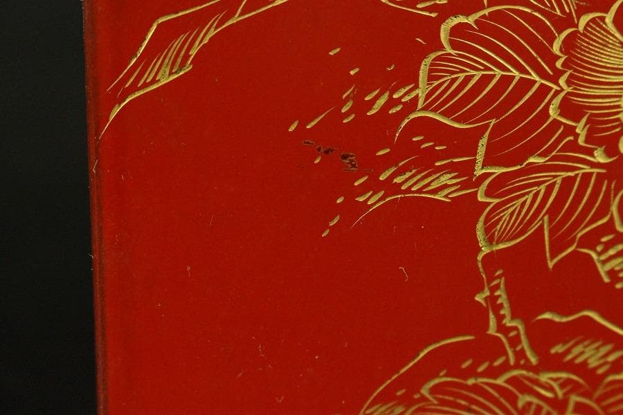 朱塗 沈金 野弁当 揃い 煎茶画箱(ZE653)