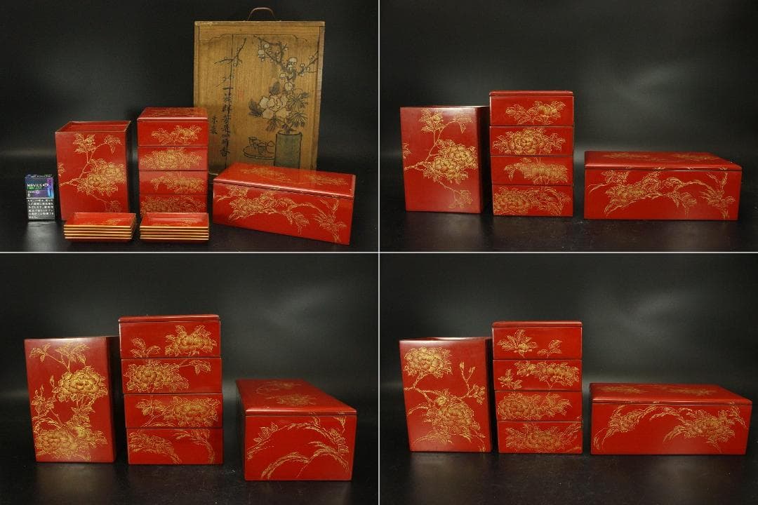 朱塗 沈金 野弁当 揃い 煎茶画箱(ZE653)