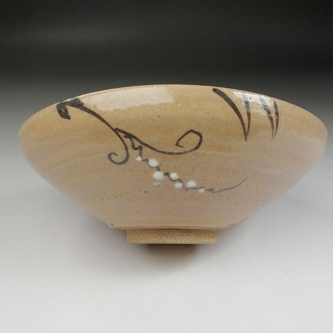 Ｔ４１２　茶碗　『赤織部　平茶碗』『加藤弥右衛門 造』　共箱　抹茶碗　茶道具