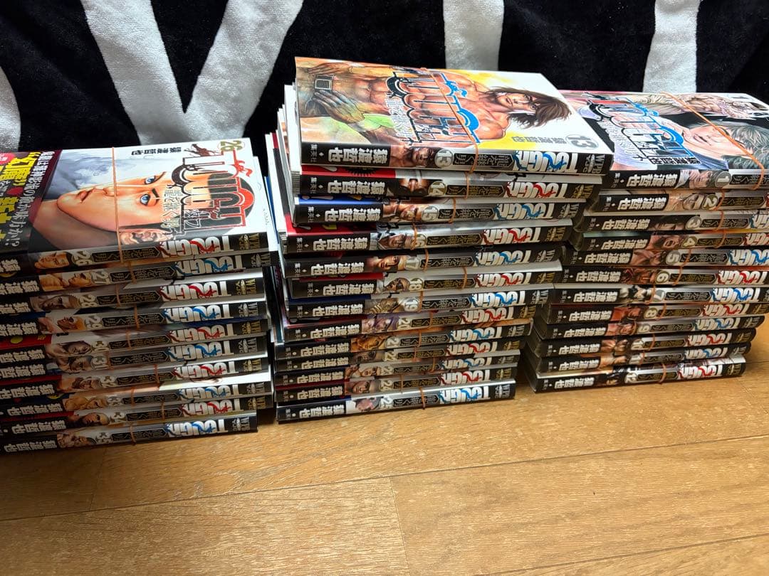 高校鉄拳伝タフ、THOUGH、龍を継ぐ男、オトン　猿渡哲也　全巻　裁断済み