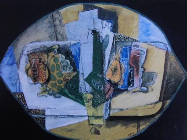 Henri Hayden、NATURE MORTE AU CITRON