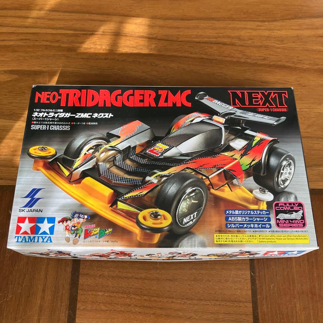 ★TAMIYA NEO TRIDAGGER ZMC ネクスト★