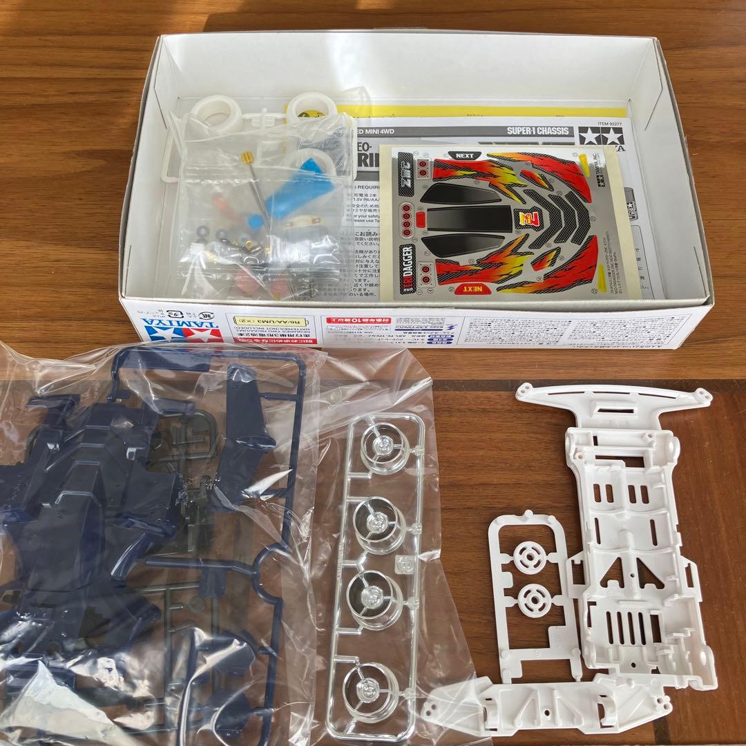 ★TAMIYA NEO TRIDAGGER ZMC ネクスト★