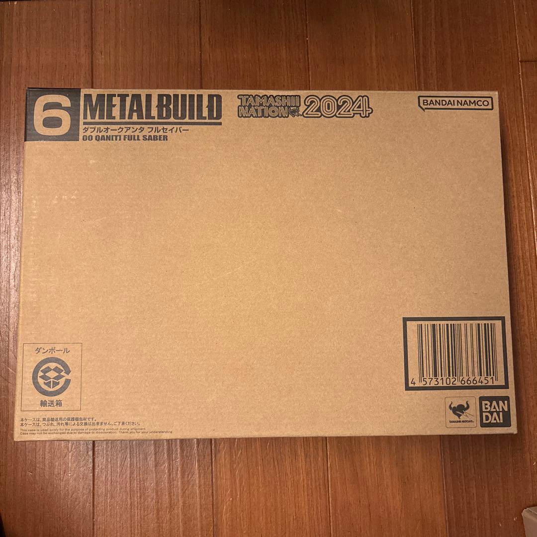 【ひとみ】L BUILD ダブルオークアンタ フルセイバー