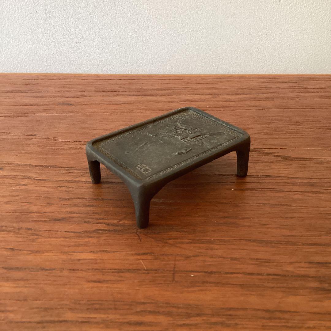 鋳金家　本間琢齋　山水文　銅製　墨床　墨台　墨置き　書道具　sansui