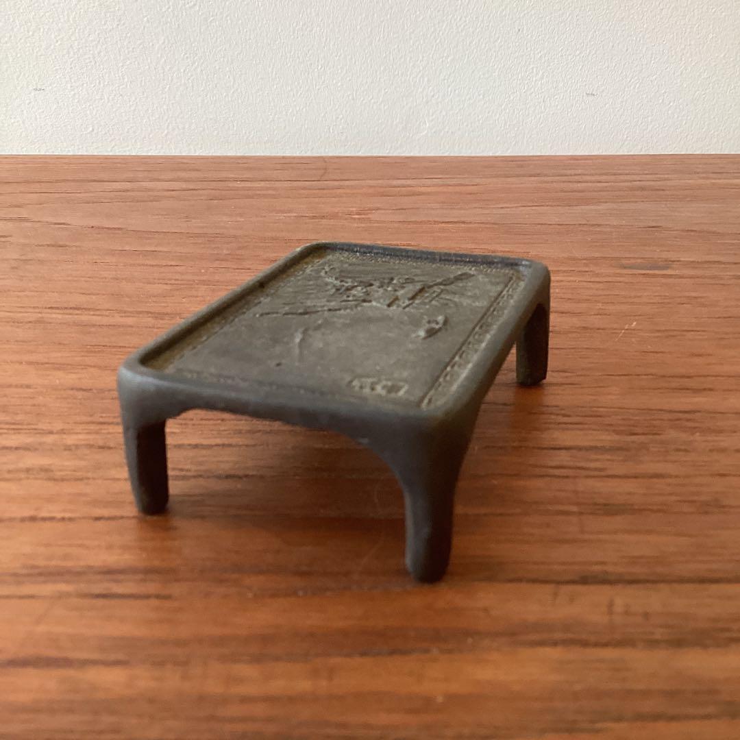 鋳金家　本間琢齋　山水文　銅製　墨床　墨台　墨置き　書道具　sansui