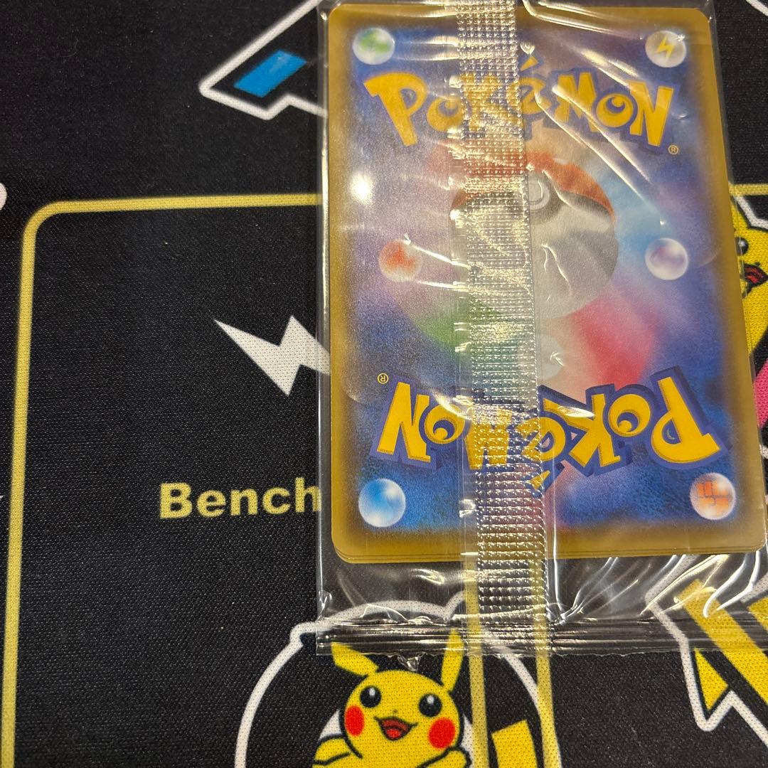 未開封 カナザワのピカチュウ プロモ #147 ポケモンセンターカナザワオープン