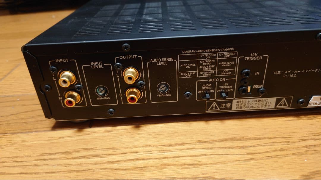 ステレオパワーアンプ　ONKYO integra ADM-30.1　中古品