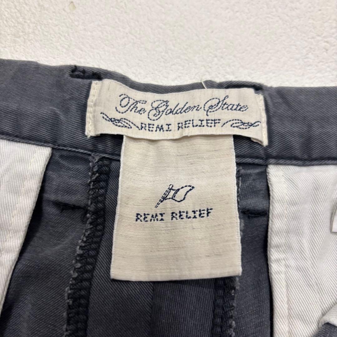 レミレリーフ　美品 ウォッシュ加工 ストレッチ チノ スリム テーパード パンツ