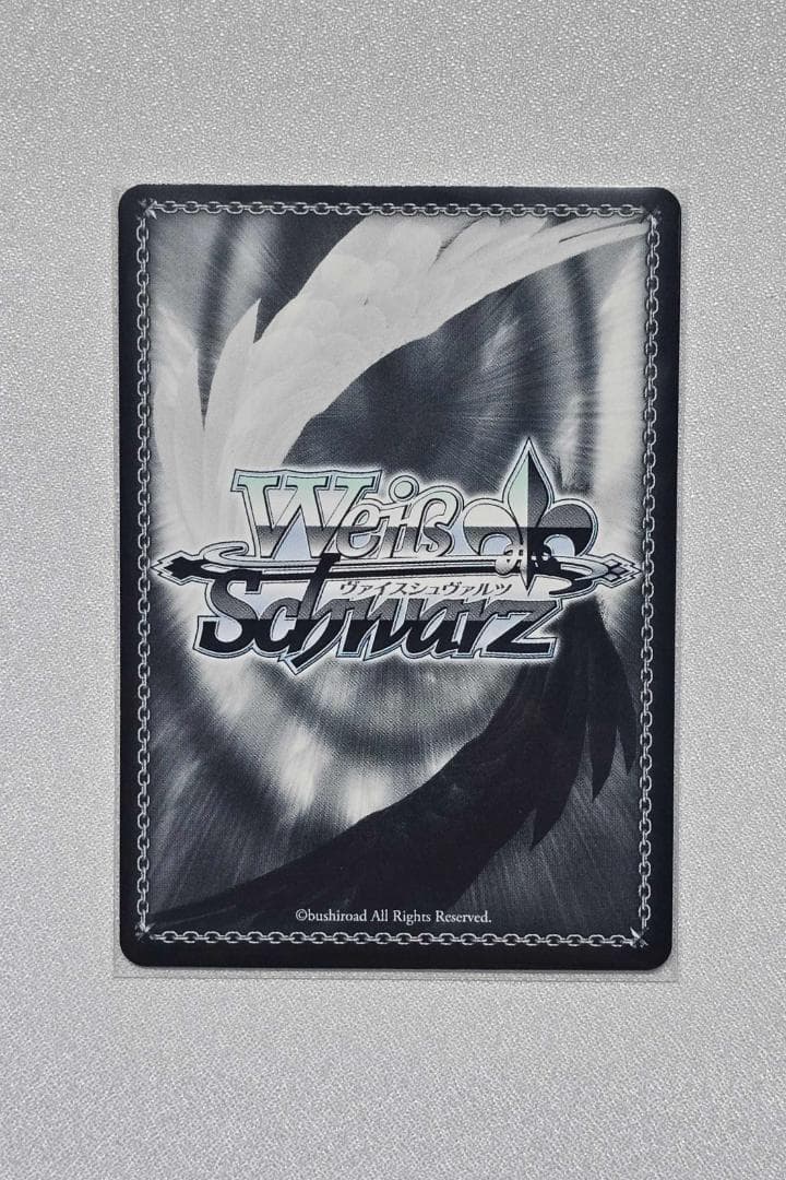 ヴァイスシュヴァルツ　未来へ一緒に　宝鐘マリン　SSP サイン　ホロライブ