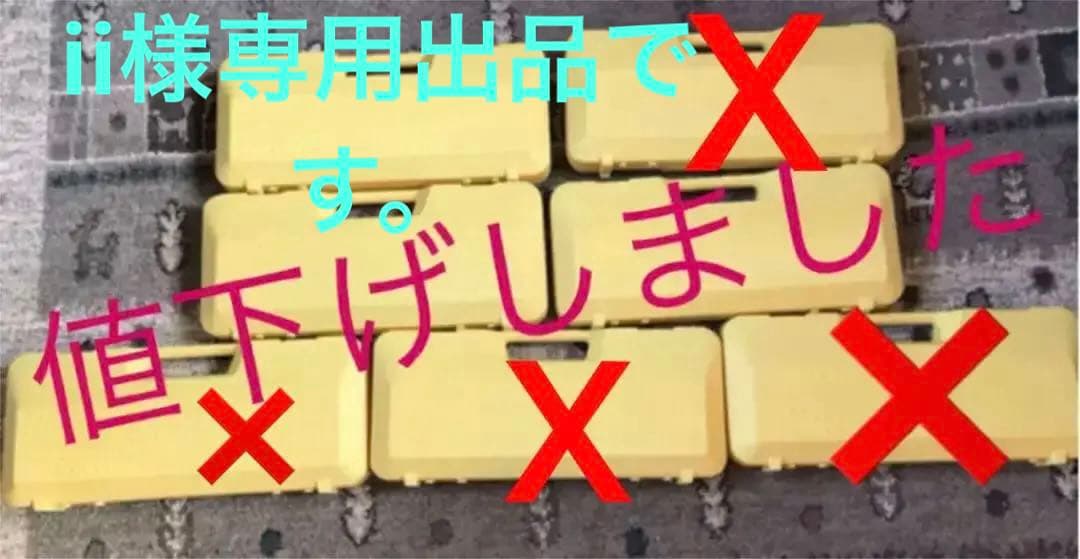 値下げ　ピアニカ　新品　未使用品　3台セット