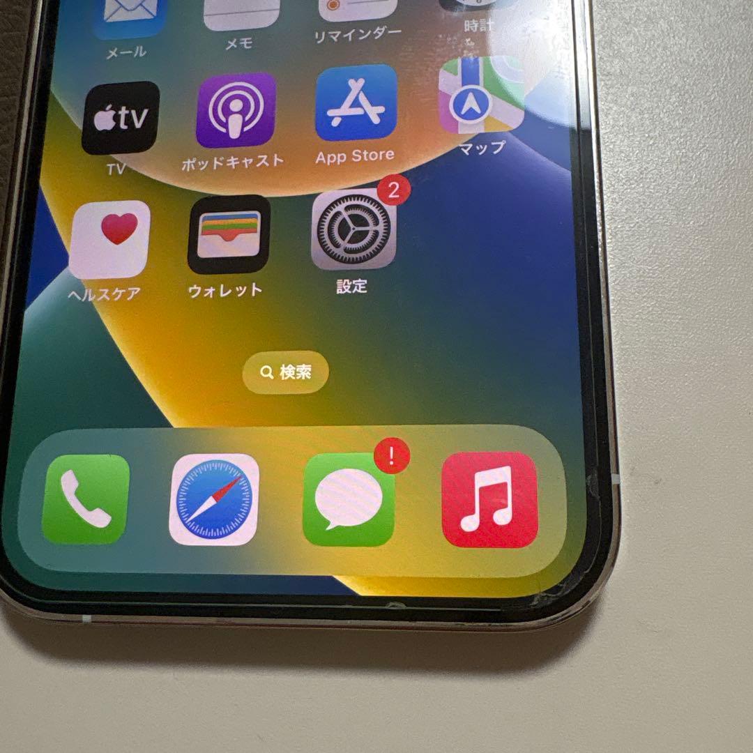 美品　iPhone 12 Pro 256GB MGMA3J/A SIMフリー