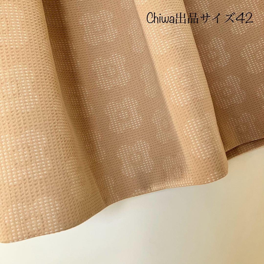 エムズグレイシー　お花モチーフ　タック　スカート　サイズ42 カタログ掲載