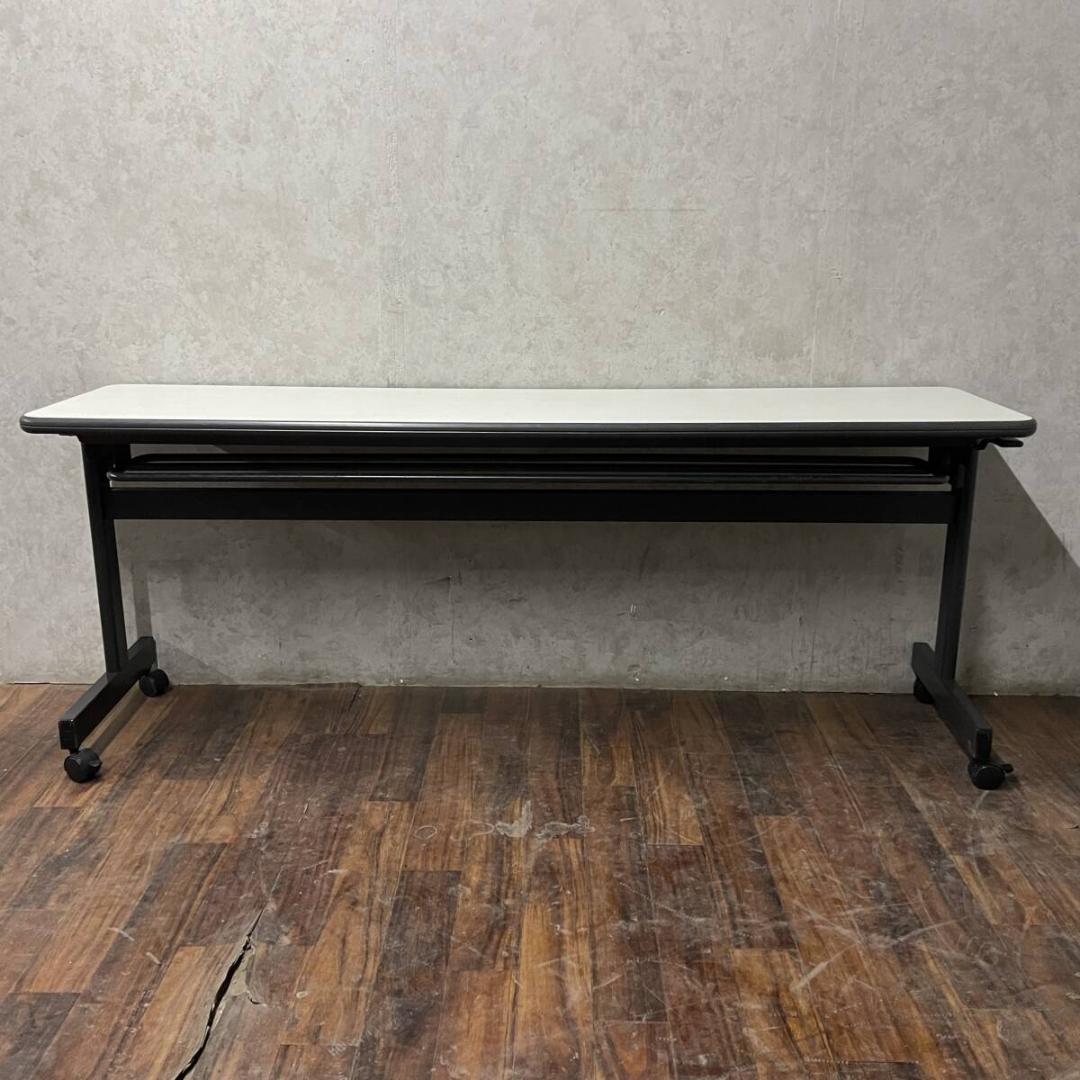 PLUS プラス フォールディングテーブル 3点セット 折りたたみ